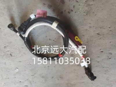H436200001607A2299,变速箱线束总成,北京远大汽车配件有限公司