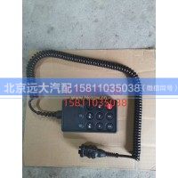 H4296100001A0操纵器H4296100001A0