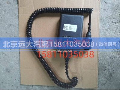 H4296100001A0,操纵器,北京远大汽车配件有限公司