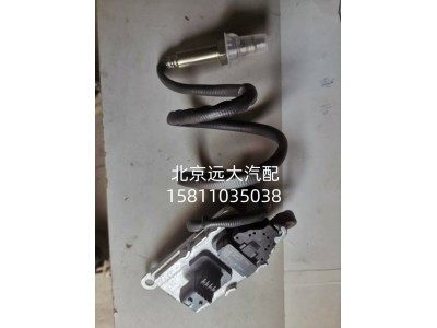 SA063W651E7408,出口氮氧化物传感器,北京远大汽车配件有限公司