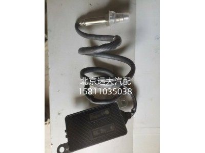SA063W651E7408,出口氮氧化物传感器,北京远大汽车配件有限公司