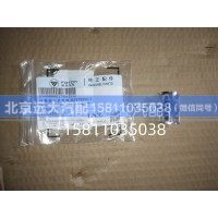 S5600000270A1552传感器夹紧装置S5600000270A1552