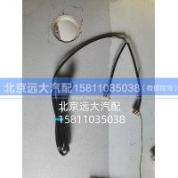 SHLP2502B1-1122-QTA1282传感器总成SHLP2502B1-1122-QTA1282