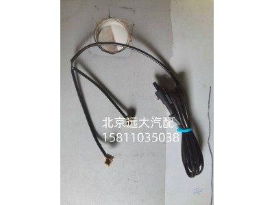 SHLP2502B1-1122-QTA1282,传感器总成,北京远大汽车配件有限公司