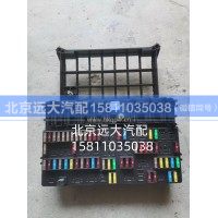 H4374080104A0电器盒总成H4374080104A0