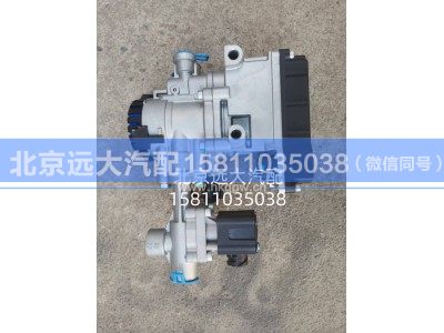 H035800000006A6348,电子驻车阀,北京远大汽车配件有限公司