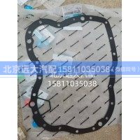 S0501.301.261W0077垫片S0501.301.261W0077