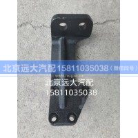 H0101070202A0发动机左前支架H0101070202A0