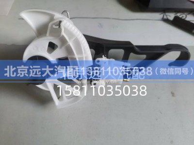 H468100000235,高调气阀套件,北京远大汽车配件有限公司