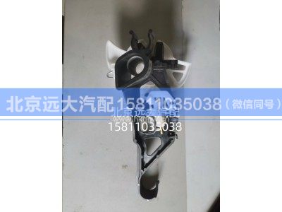 H468100000235,高调气阀套件,北京远大汽车配件有限公司