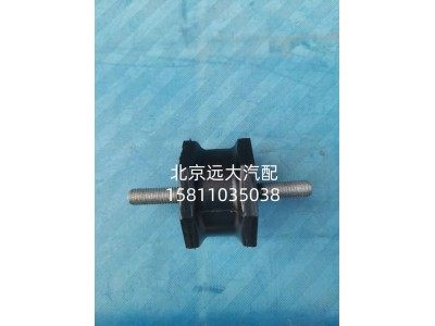 1531311910021,高位进气管胶垫,北京远大汽车配件有限公司