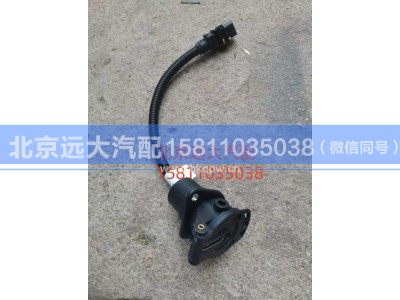 H435900000290A2299,挂车 ABS电源线,北京远大汽车配件有限公司
