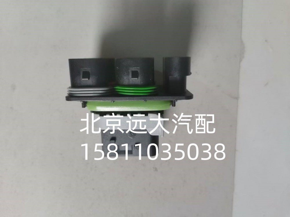 H436200001675,后处理线束接头,北京远大汽车配件有限公司
