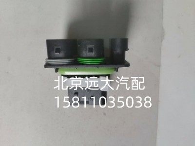 H436200001675,后处理线束接头,北京远大汽车配件有限公司