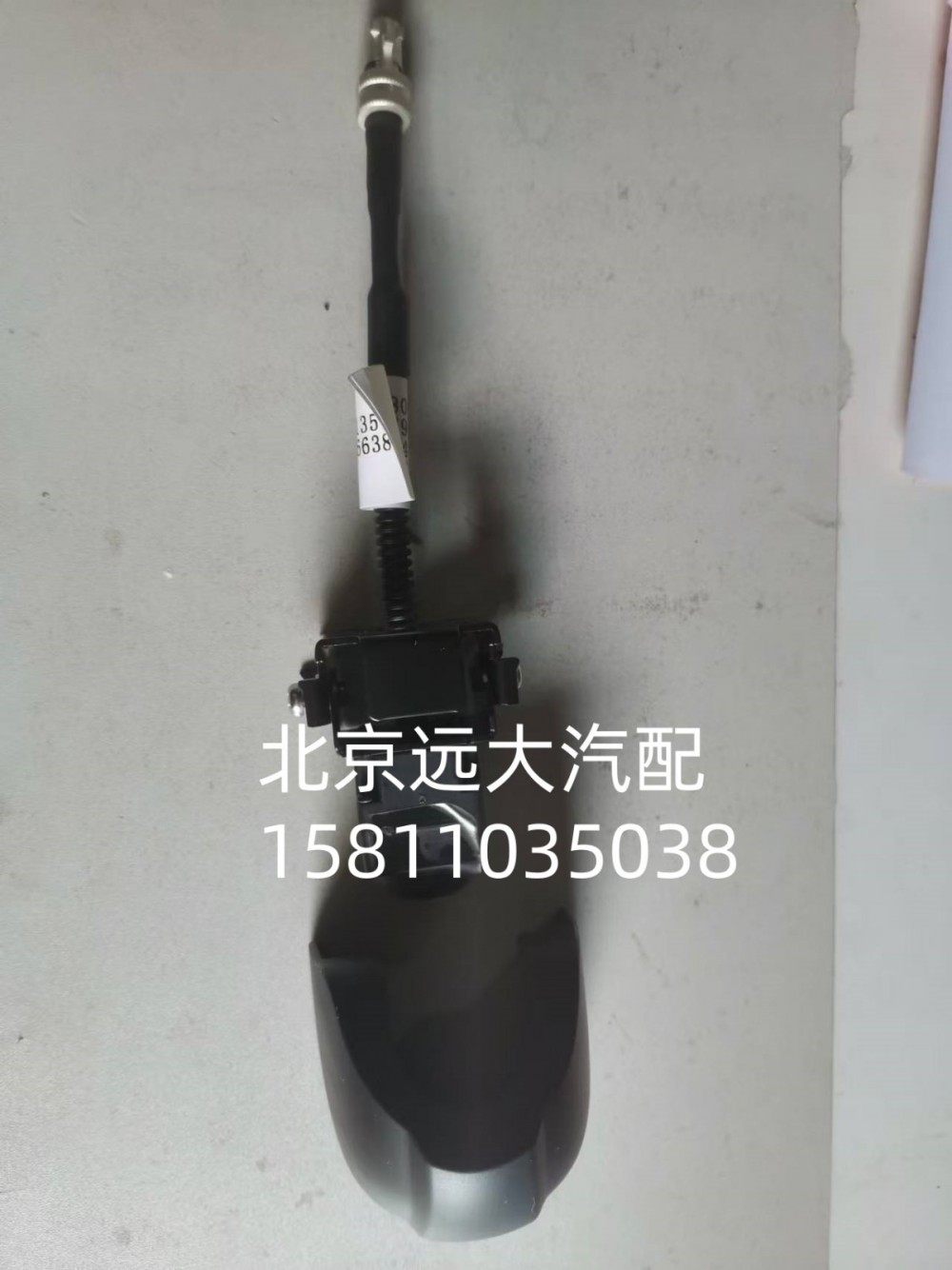 H479100000035E3600,后摄像头,北京远大汽车配件有限公司