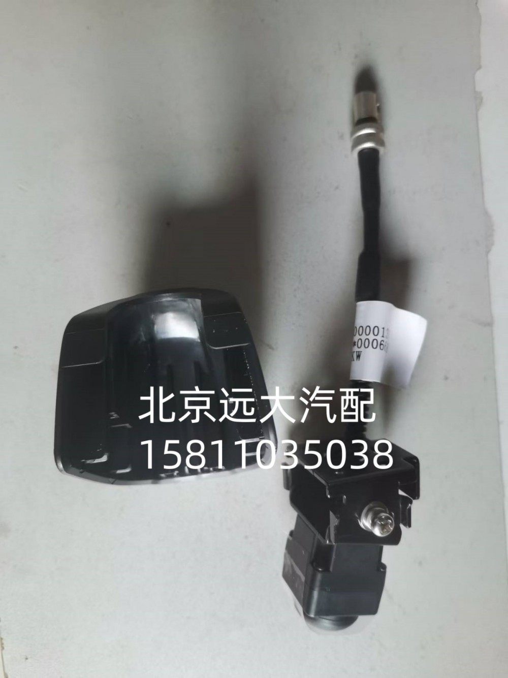 H479100000035E3600,后摄像头,北京远大汽车配件有限公司