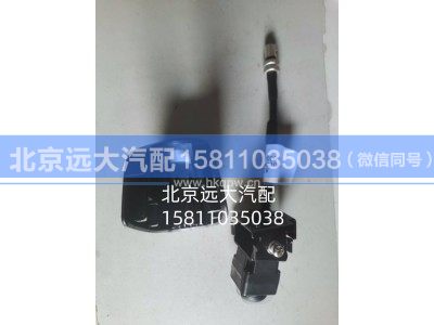 H479100000035E3600,后摄像头,北京远大汽车配件有限公司