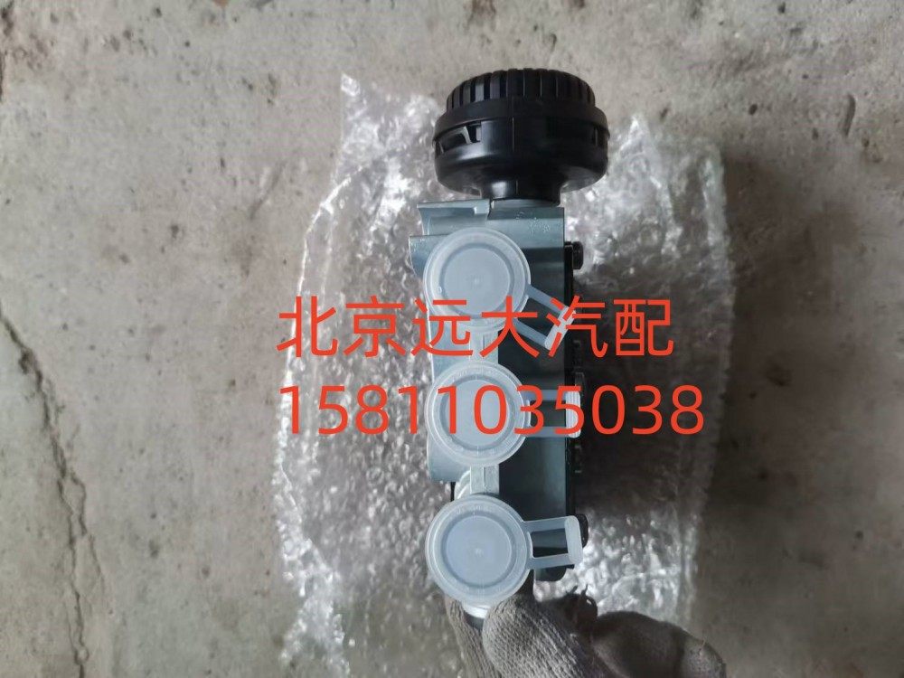 H4296040001A0,后轴电磁阀,北京远大汽车配件有限公司