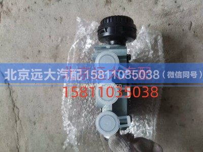 H4296040001A0,后轴电磁阀,北京远大汽车配件有限公司
