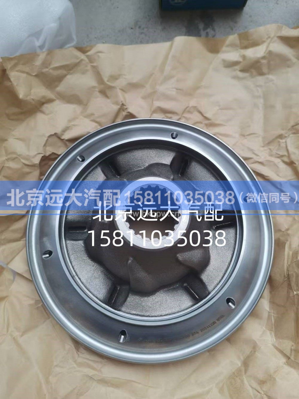 6093.304.093W0077,缓速器转子,北京远大汽车配件有限公司