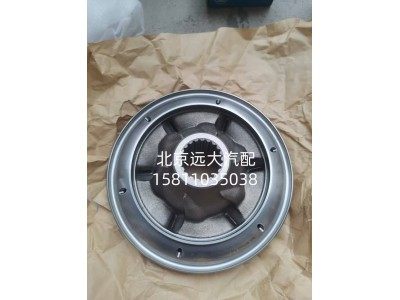 6093.304.093W0077,缓速器转子,北京远大汽车配件有限公司