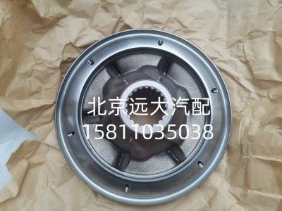 6093.304.093W0077,缓速器转子,北京远大汽车配件有限公司