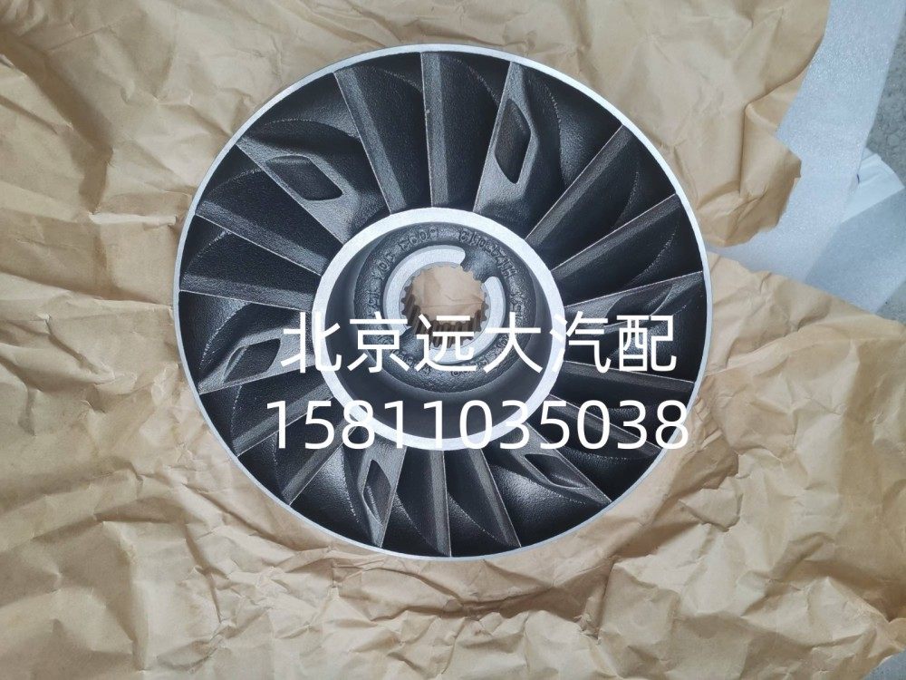 6093.304.093W0077,缓速器转子,北京远大汽车配件有限公司