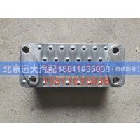 S3692476A2080机油冷却器滤芯S3692476A2080