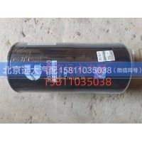 S3694660A2076机油滤清器芯（10万公里）S3694660A2076