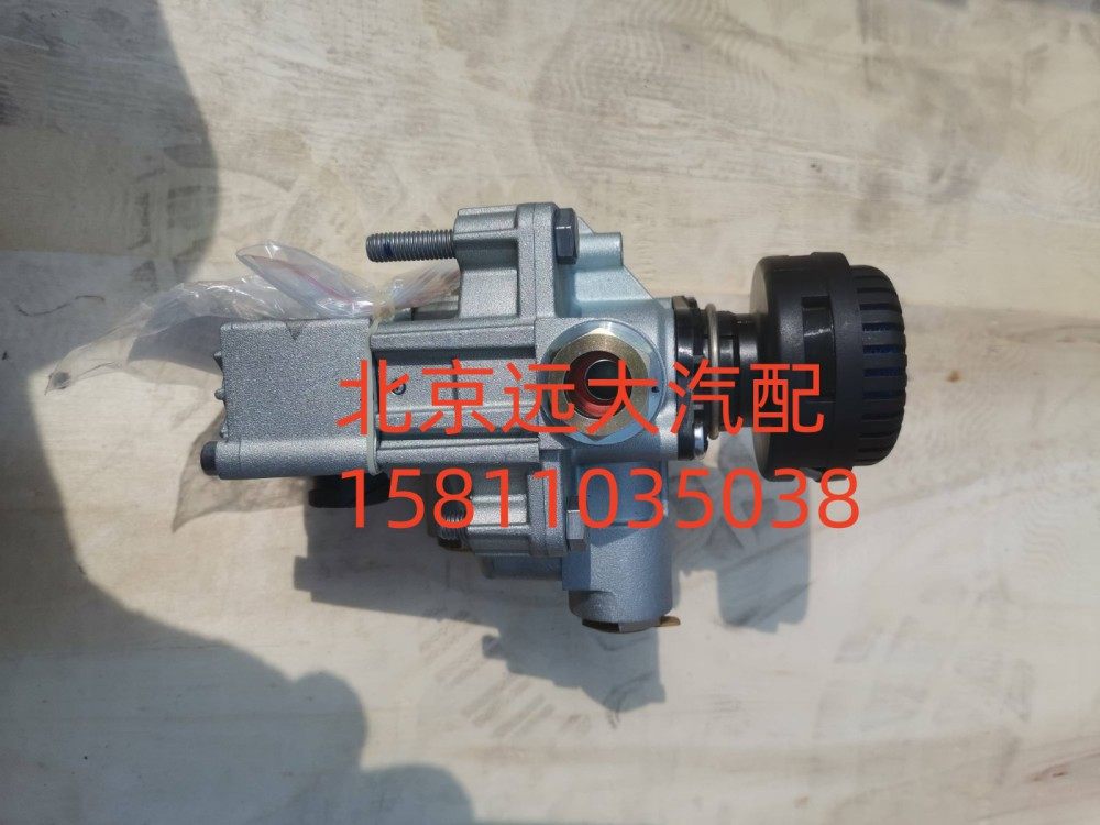 H435100000233,继动阀总成,北京远大汽车配件有限公司