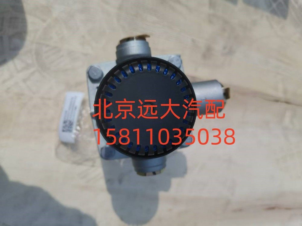 H435100000233,继动阀总成,北京远大汽车配件有限公司