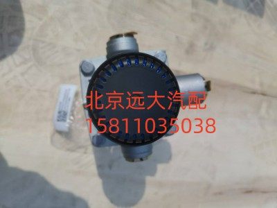 H435100000233,继动阀总成,北京远大汽车配件有限公司