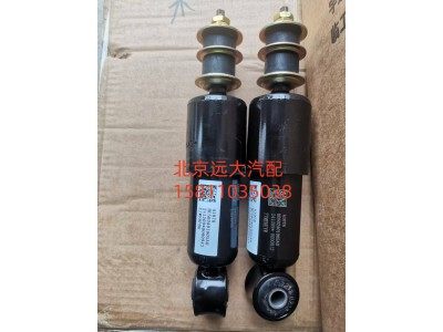 H0502A01005A0,驾驶室前悬减震器（自卸）,北京远大汽车配件有限公司