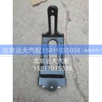 H11900000600A1143进气弯管支架H11900000600A1143