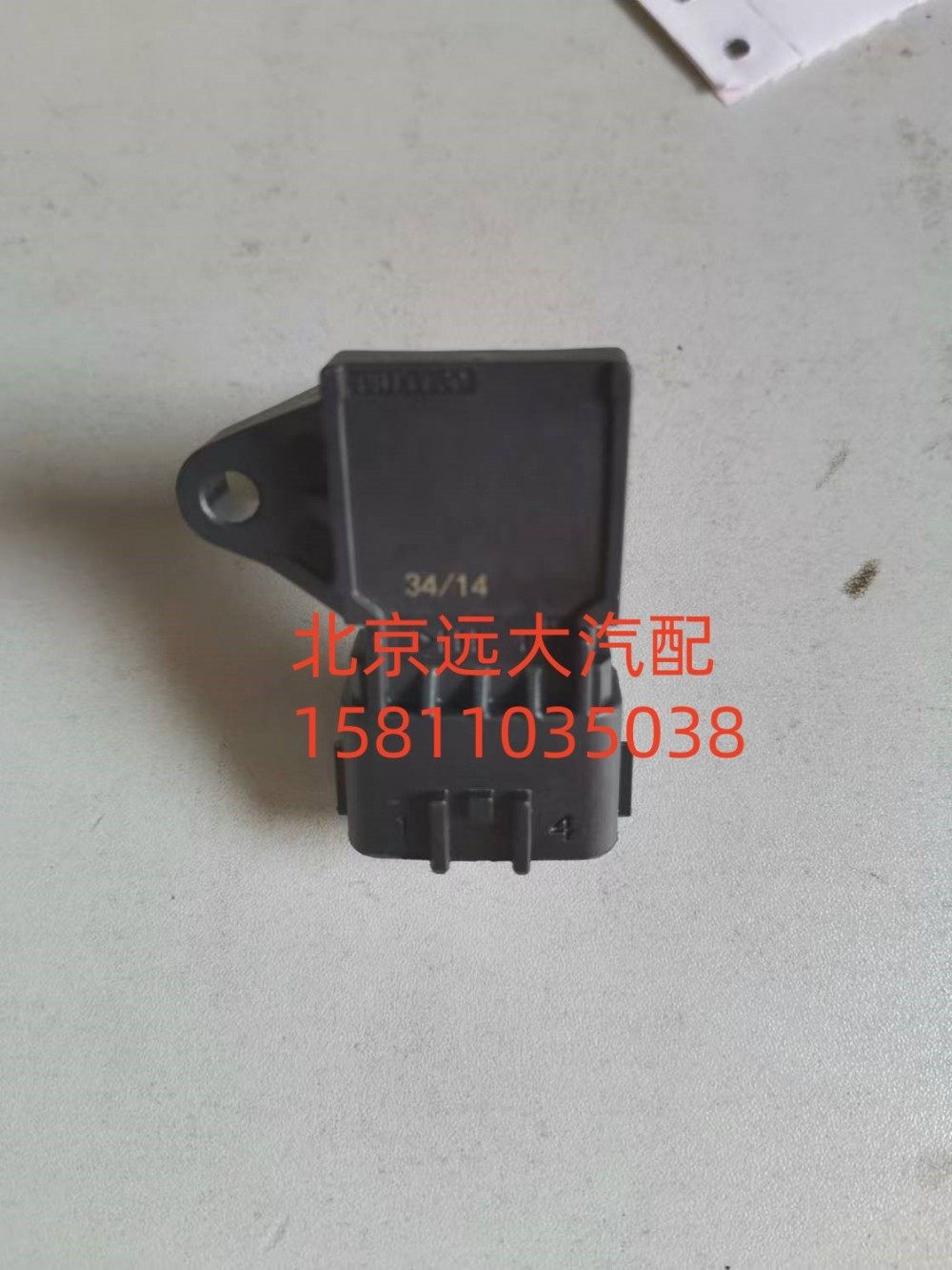 S2897332A2080,进气压力温度传感器,北京远大汽车配件有限公司