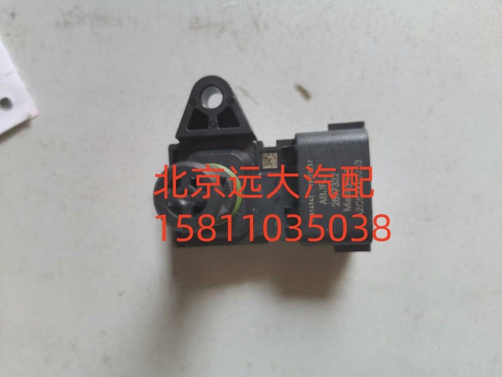 S2897332A2080,进气压力温度传感器,北京远大汽车配件有限公司