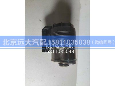 0501.330.120W0077,开关阀,北京远大汽车配件有限公司