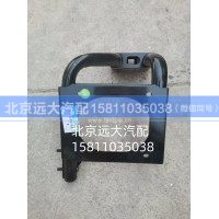 H411900000603A1143空滤器支架总成H411900000603A1143