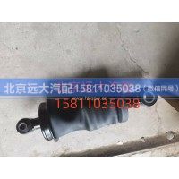 FH450200000127空气弹簧总成FH450200000127