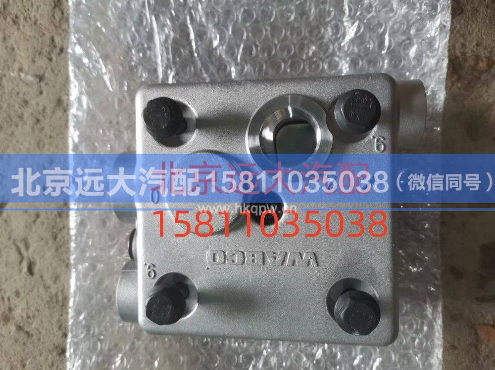 5575523,空压机缸盖（气泵盖）,北京远大汽车配件有限公司