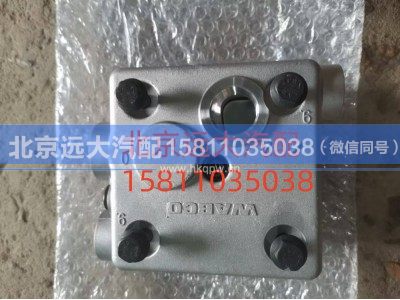 5575523,空压机缸盖（气泵盖）,北京远大汽车配件有限公司