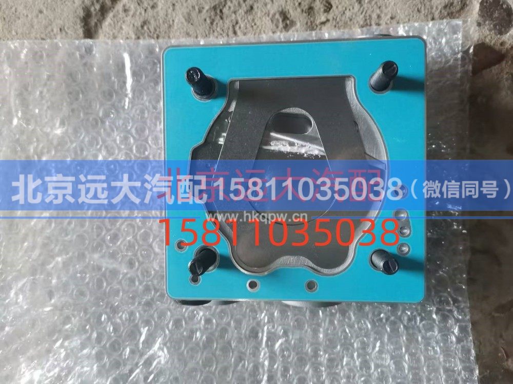 5575523,空压机缸盖（气泵盖）,北京远大汽车配件有限公司