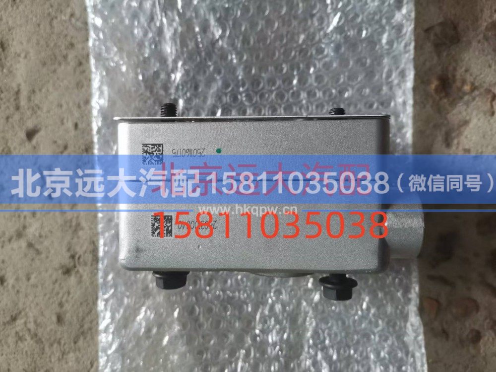 5575523,空压机缸盖（气泵盖）,北京远大汽车配件有限公司