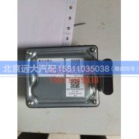 H438C00000164毫米波雷达H438C00000164