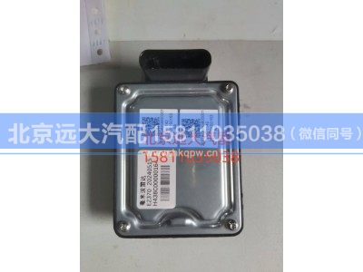 H438C00000164,毫米波雷达,北京远大汽车配件有限公司