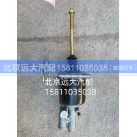 1417116200303离合助力器1417116200303