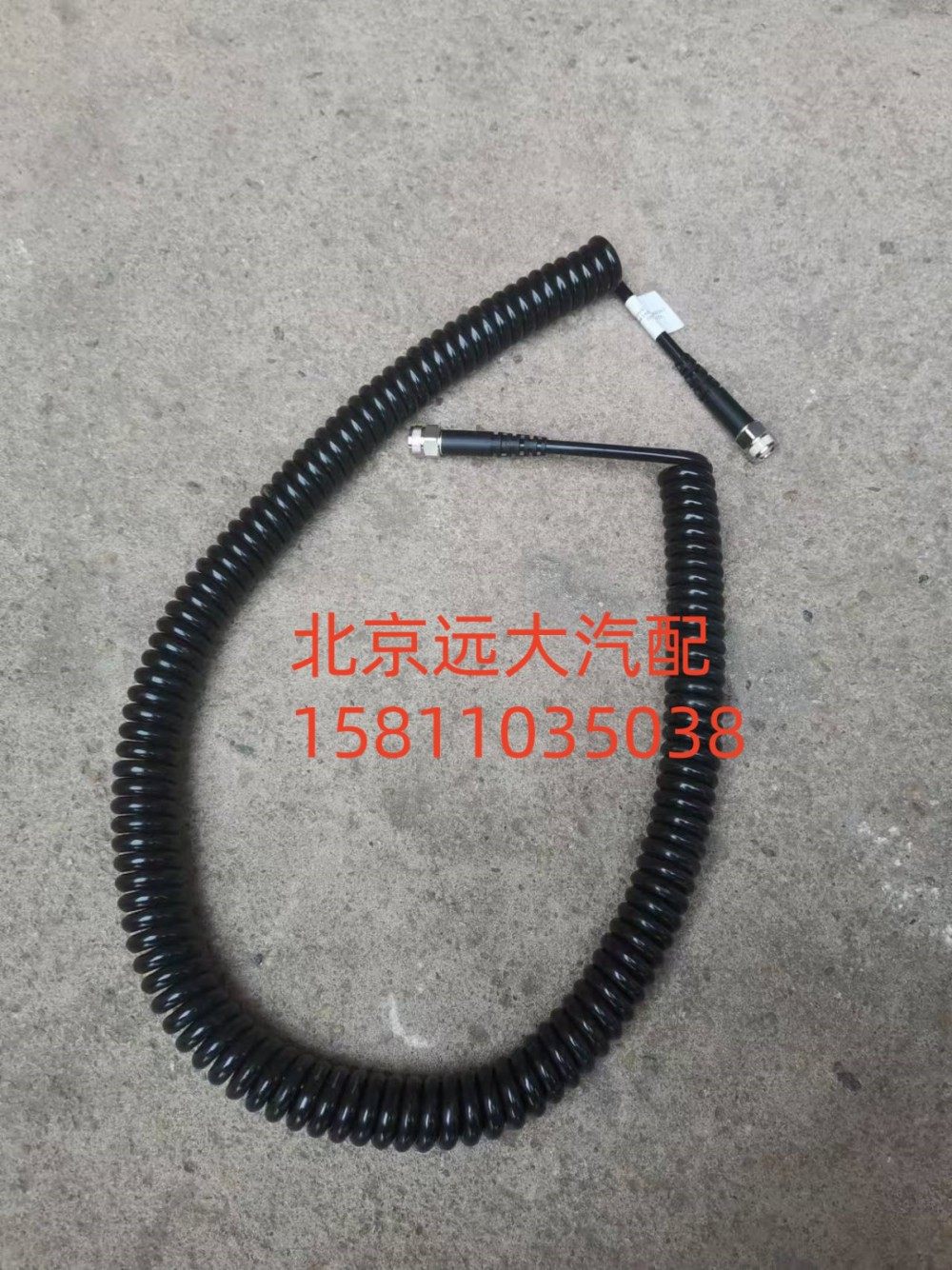 螺旋線束總成H435900000267/H435900000267
