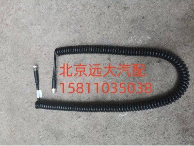 H435900000267,螺旋线束总成,北京远大汽车配件有限公司