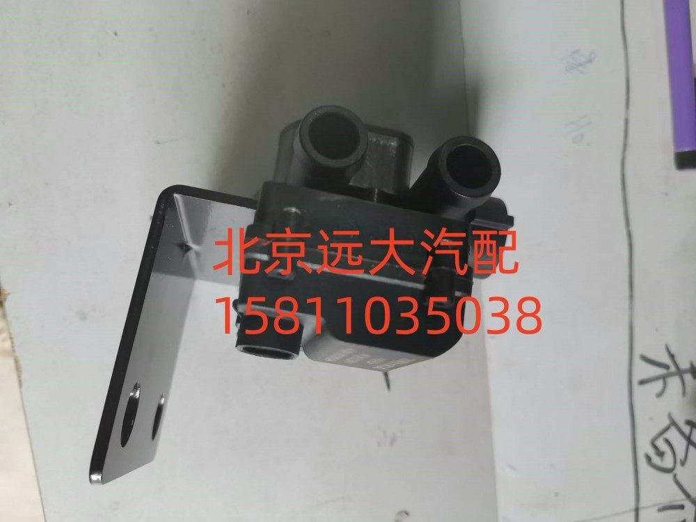 暖風(fēng)水閥總成H481100000248/H481100000248