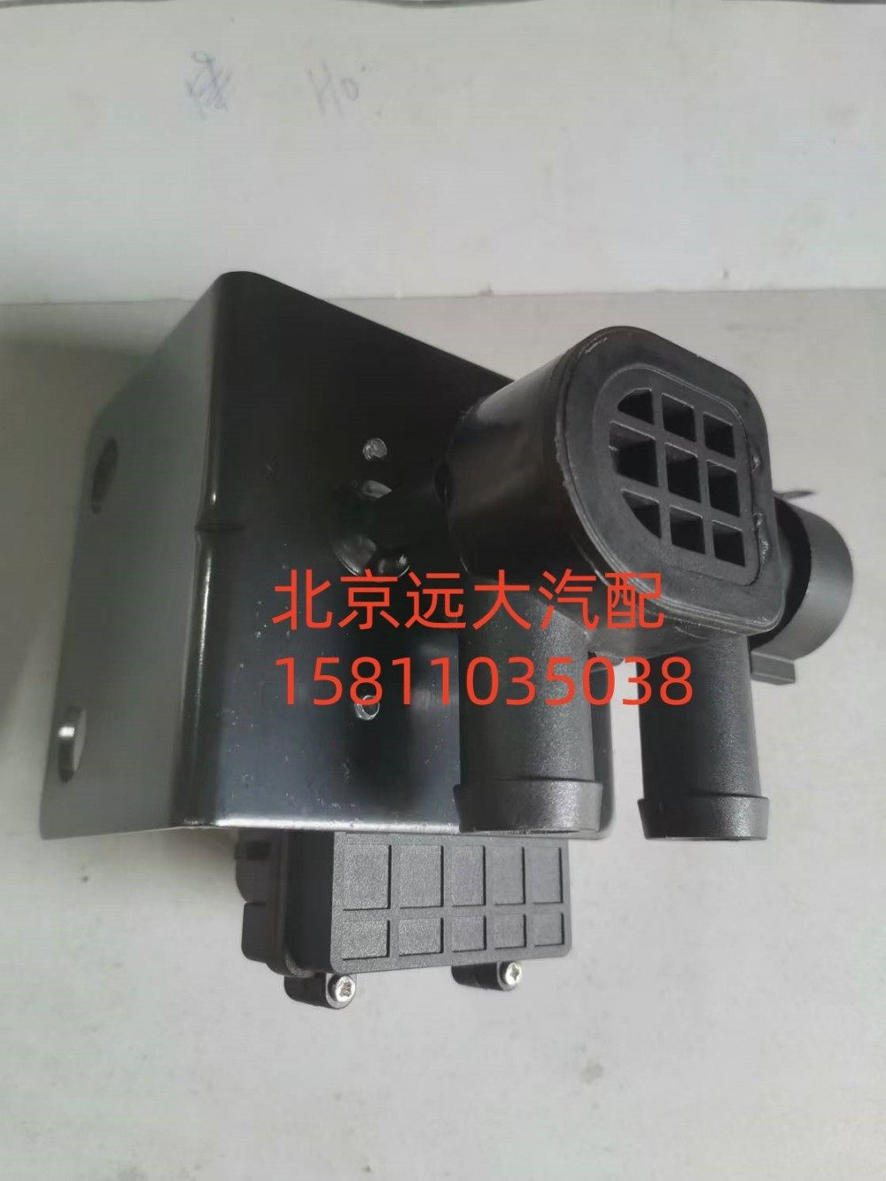 暖風(fēng)水閥總成H481100000248/H481100000248